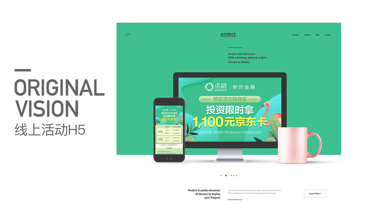 2018 | 个人设计作品集（图ZMTM4Nzk3NTE2） - 海报 - 站酷设计师Zayne1原创素材 - 站酷ZCOOL