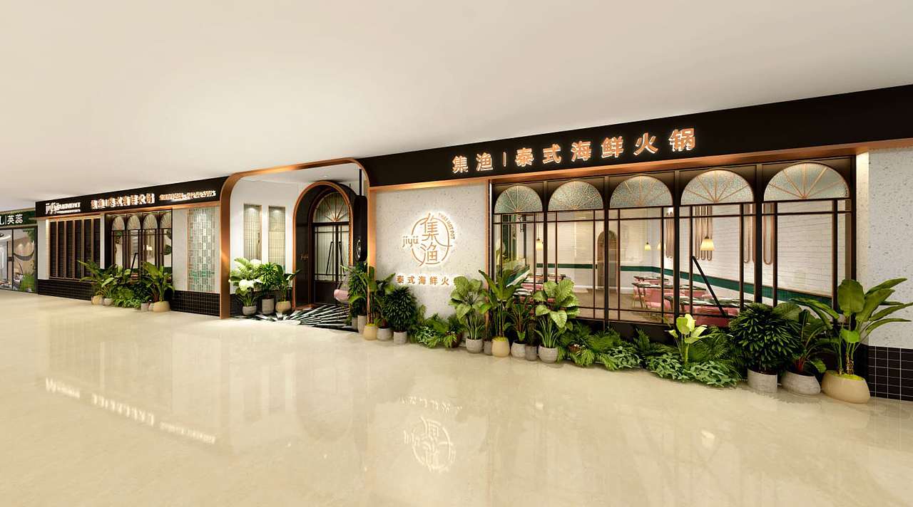 成都专业餐厅设计装修思路是什么（图ZMjAwNjQzMDI0） - 家装设计 - 站酷设计师柠檬君讲饰原创素材 - 站酷ZCOOL