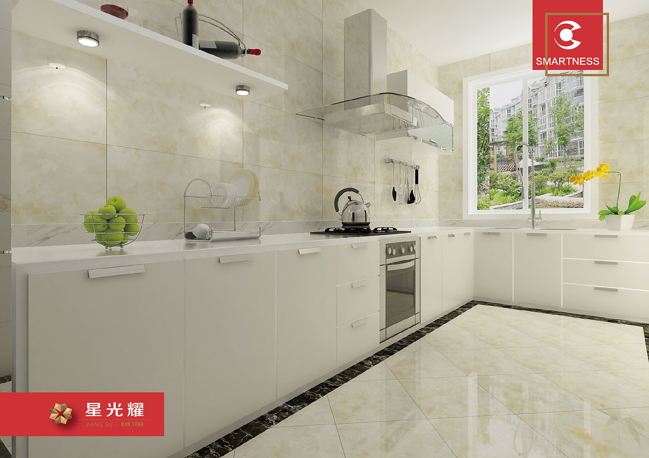 南通星光耀项目