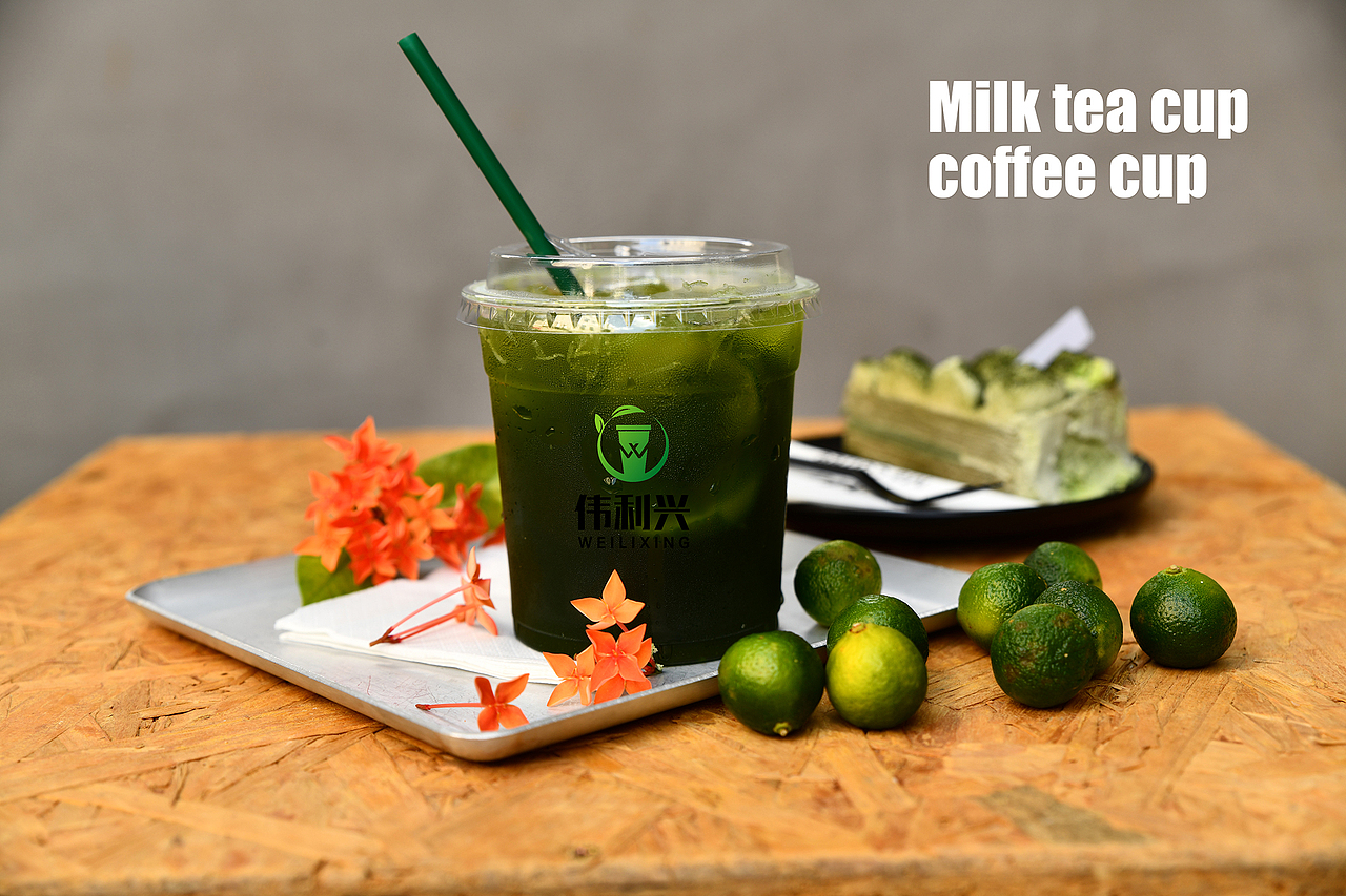 奶茶杯实拍（图ZMjcyOTg2MTg0） - 产品摄影 - 站酷设计师sweetyuan原创素材 - 站酷ZCOOL