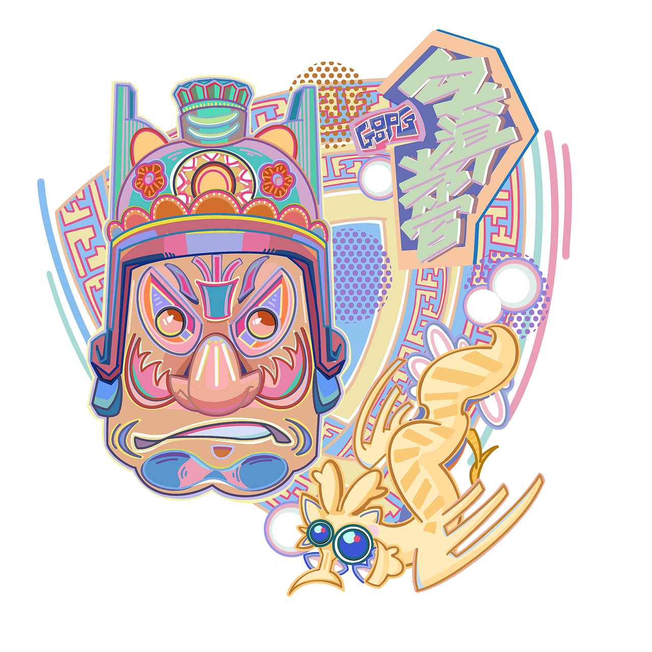 傩戏面具文创设计（图ZMzc2ODQ4NjIw） - 商业插画 - 站酷设计师兔先森z原创素材 - 站酷ZCOOL