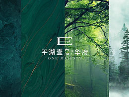 橱窗