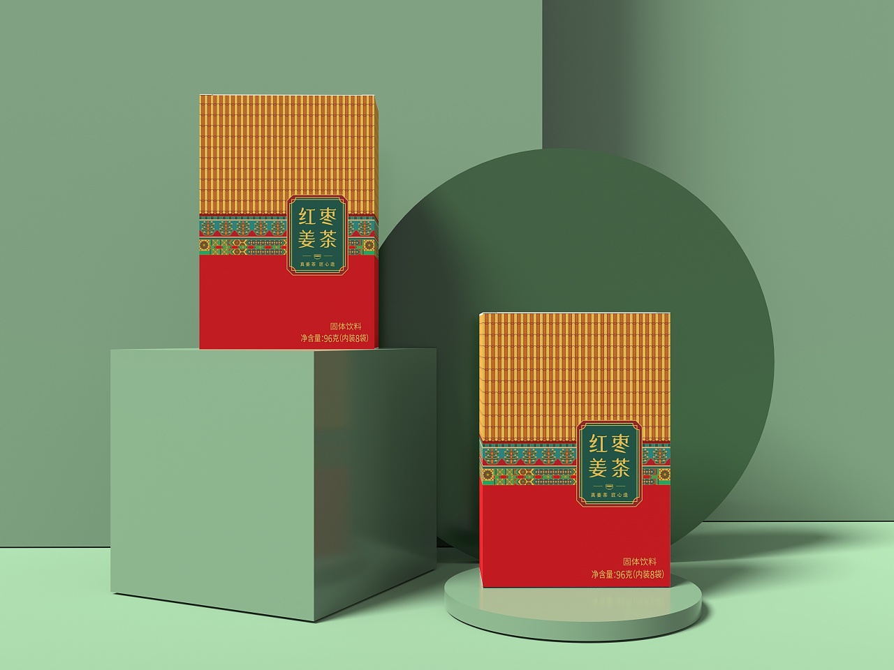 红糖姜茶包装设计
