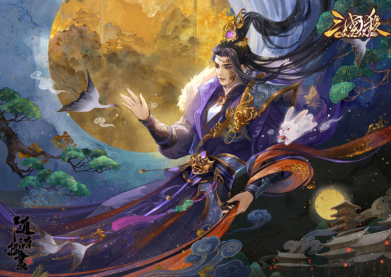 三国杀ol-中秋（图ZMjcxMjcxNDg4） - 商业插画 - 站酷设计师养猫画画的随随原创素材 - 站酷ZCOOL