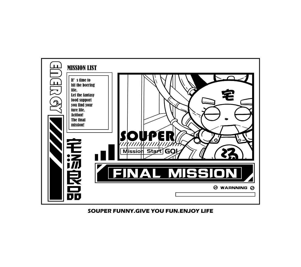 宅汤周边素材集二（图ZMjkxNTk2NDQ4） - 商业插画 - 站酷设计师pako卷纸原创素材 - 站酷ZCOOL