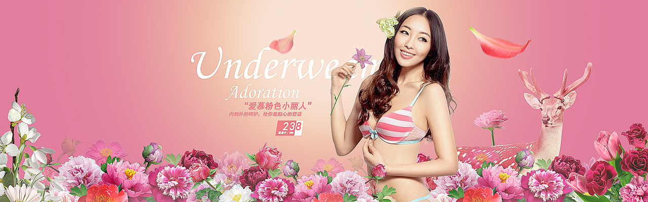 banner练习（图ZMTY2MzQ4MzU2） - 海报 - 站酷设计师棍棍棍棍昆尼玛原创素材 - 站酷ZCOOL