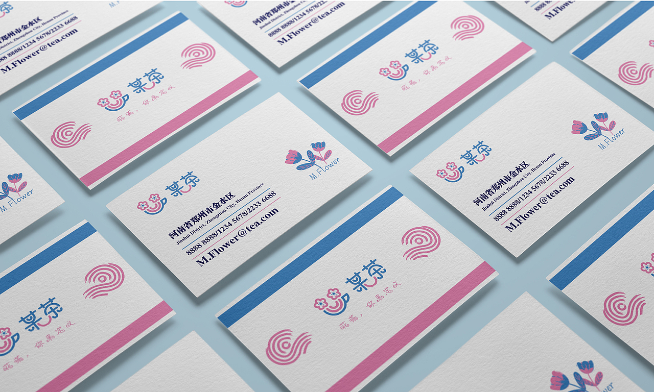 毕业设计-【某茶】花茶品牌形象设计（图ZMjE2MTYxMDY0） - 品牌 - 站酷设计师文景三撇原创素材 - 站酷ZCOOL