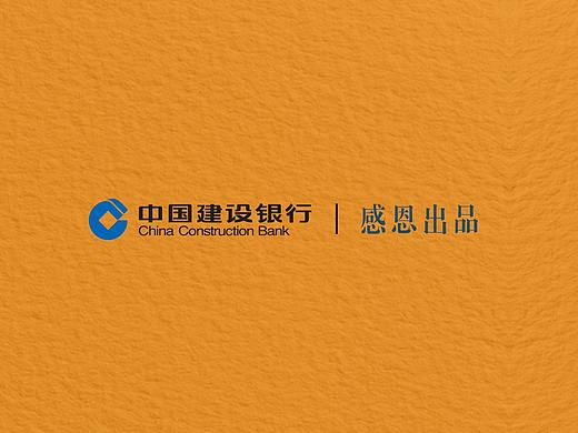 母亲节 · For mother