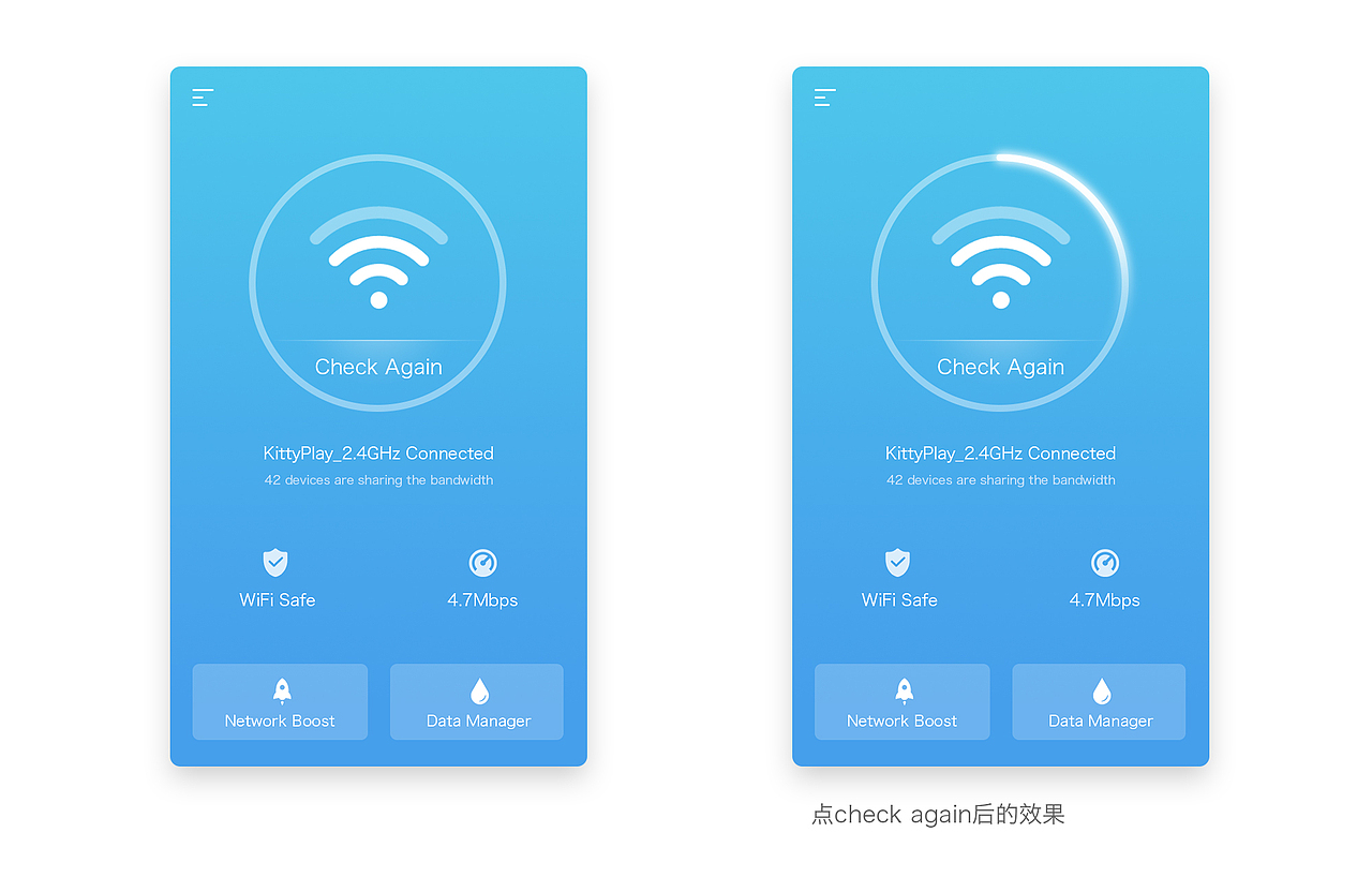 界面设计改版（图ZNjM2NTAxODg=） - APP界面 - 站酷设计师雨鱼mind原创素材 - 站酷ZCOOL