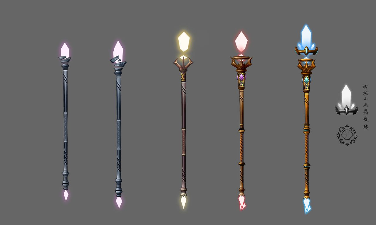 装备设计|插画|游戏原画|王震宇_原创作品-站酷(zcool)