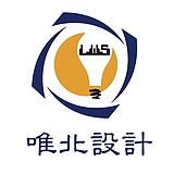 唯北设计的头像