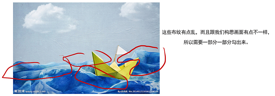 元素创意海报 【别叫粉丝福利了】