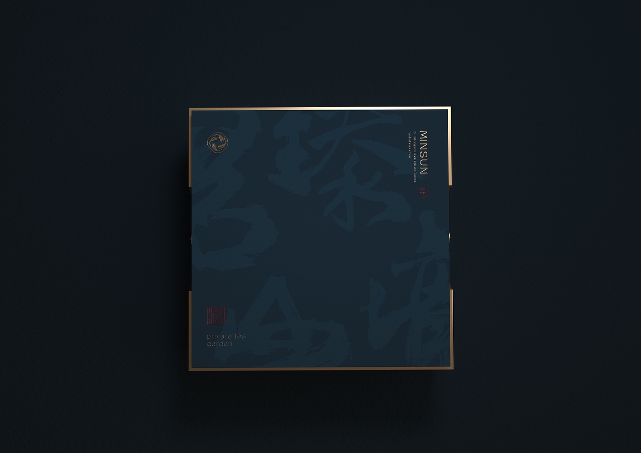 茗山臻境高端定制茶礼（图ZMjE0NTU5NjU2） - 包装 - 站酷设计师NEERU灵睿原创素材 - 站酷ZCOOL