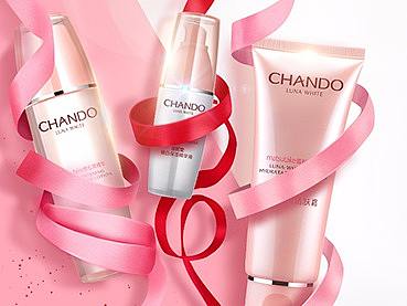 双11自然堂二级页