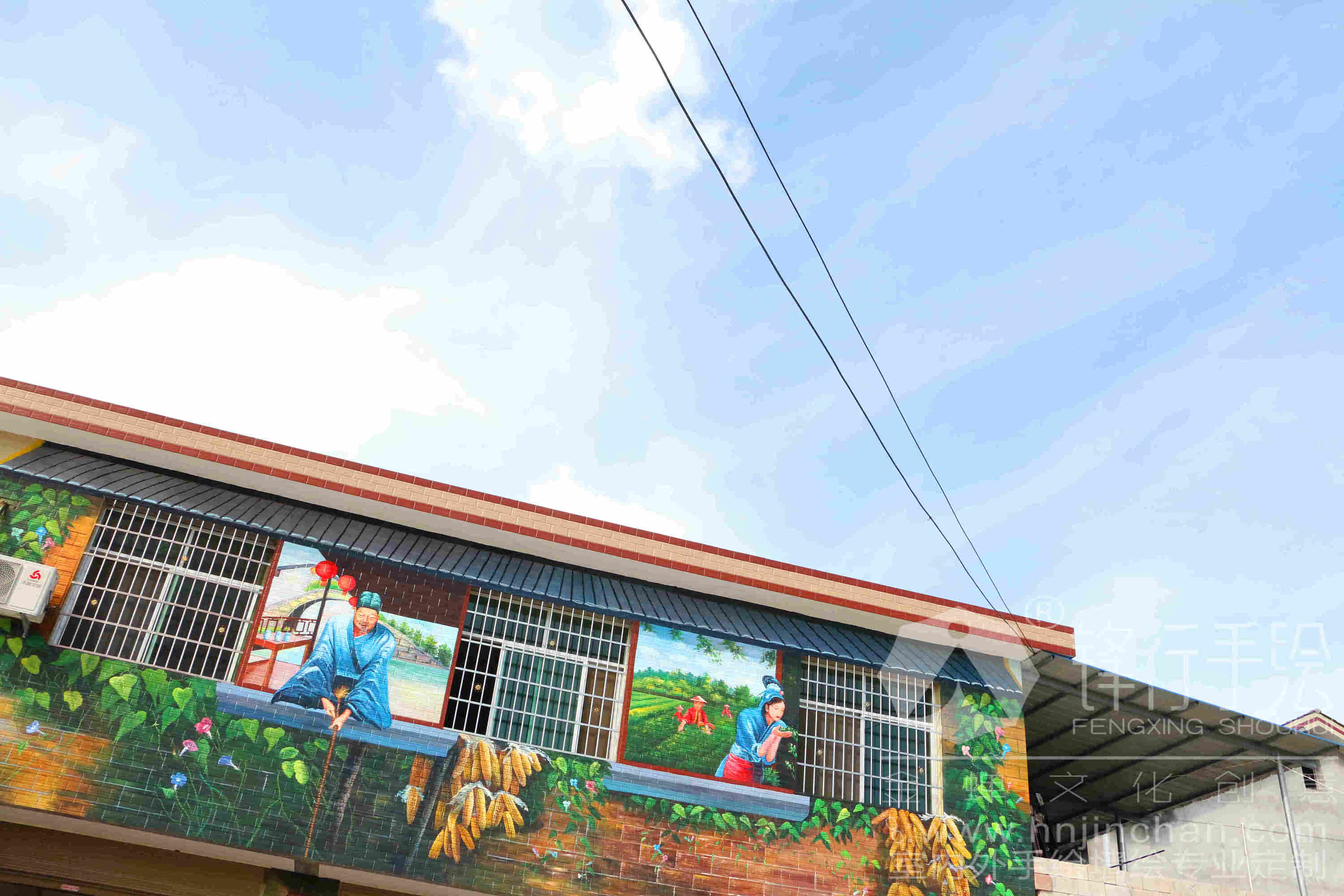 雨光农产品特产 外墙3d墙绘 怀化锋行手绘