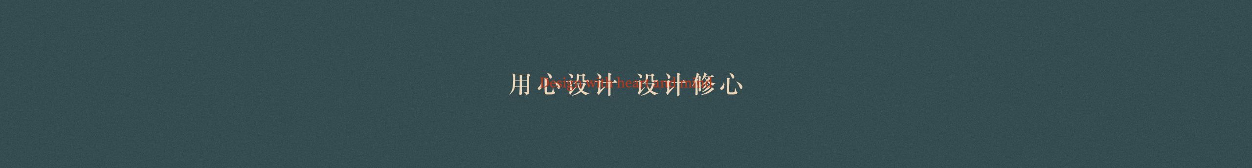 枫野8976的个人主页（封面预览） - 主页封面设置 - 站酷设计师枫野8976原创素材 - 站酷ZCOOL