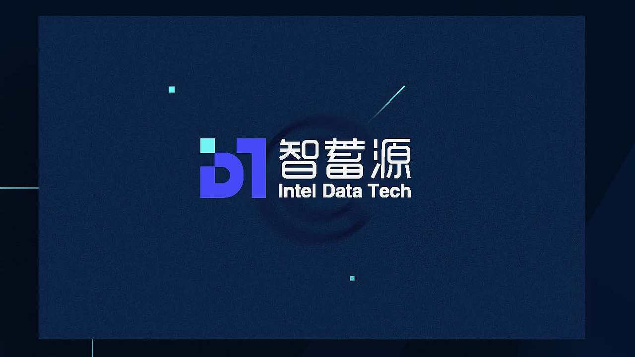 智蓄源logo设计（图ZMjM3ODIwMjIw） - 品牌 - 站酷设计师黄予晨儿原创素材 - 站酷ZCOOL