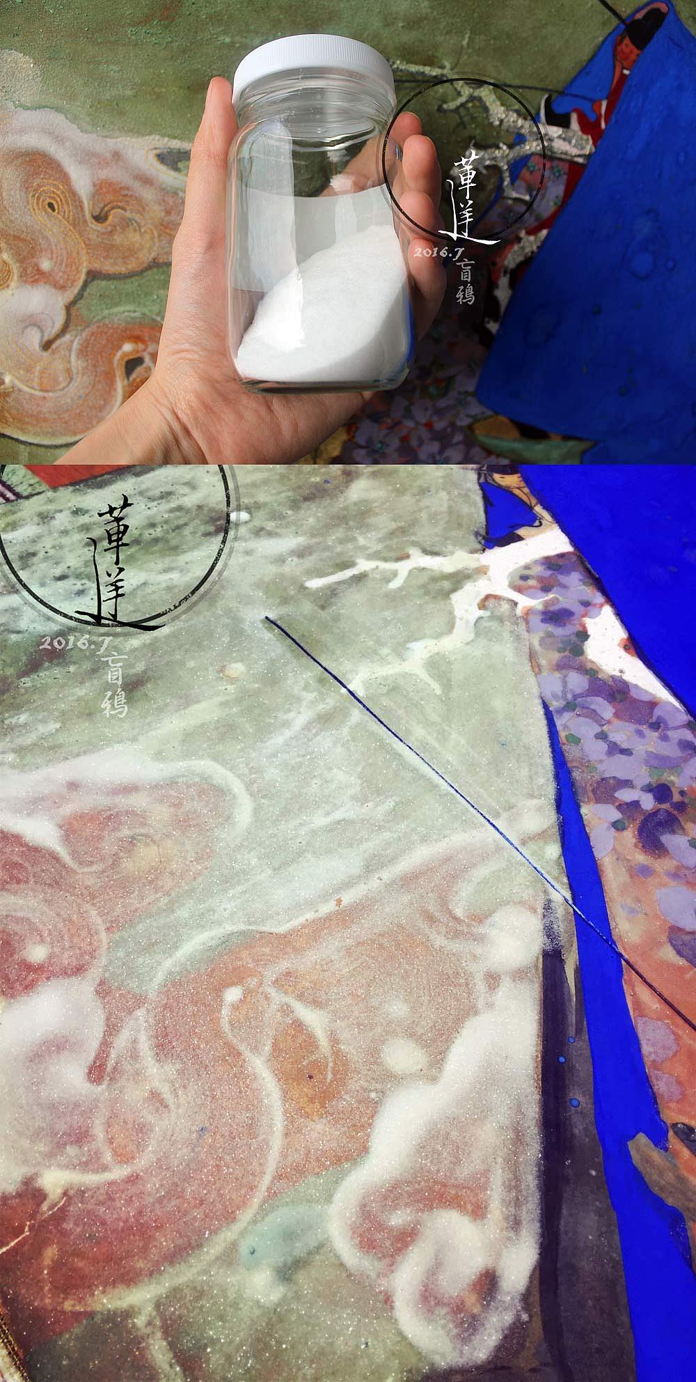 【岩彩】盲鸦绘制过程及材料介绍（图ZNTQ1MDkzODQ=） - 绘画 - 站酷设计师莲羊原创素材 - 站酷ZCOOL