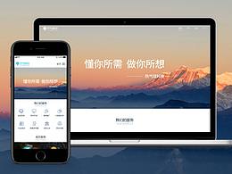作品集合