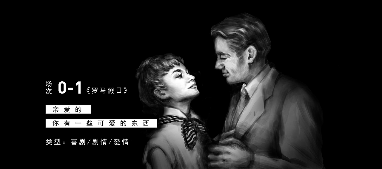 2022年,一起来看老电影吧。