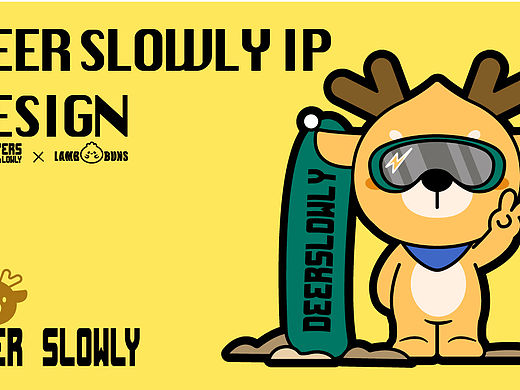 MIDEER×鹿慢慢| IP品牌设计（个人主页-ZNjczNDc2ODQ=） - IP形象 - 站酷设计师LAMBBUNS原创素材 - 站酷ZCOOL
