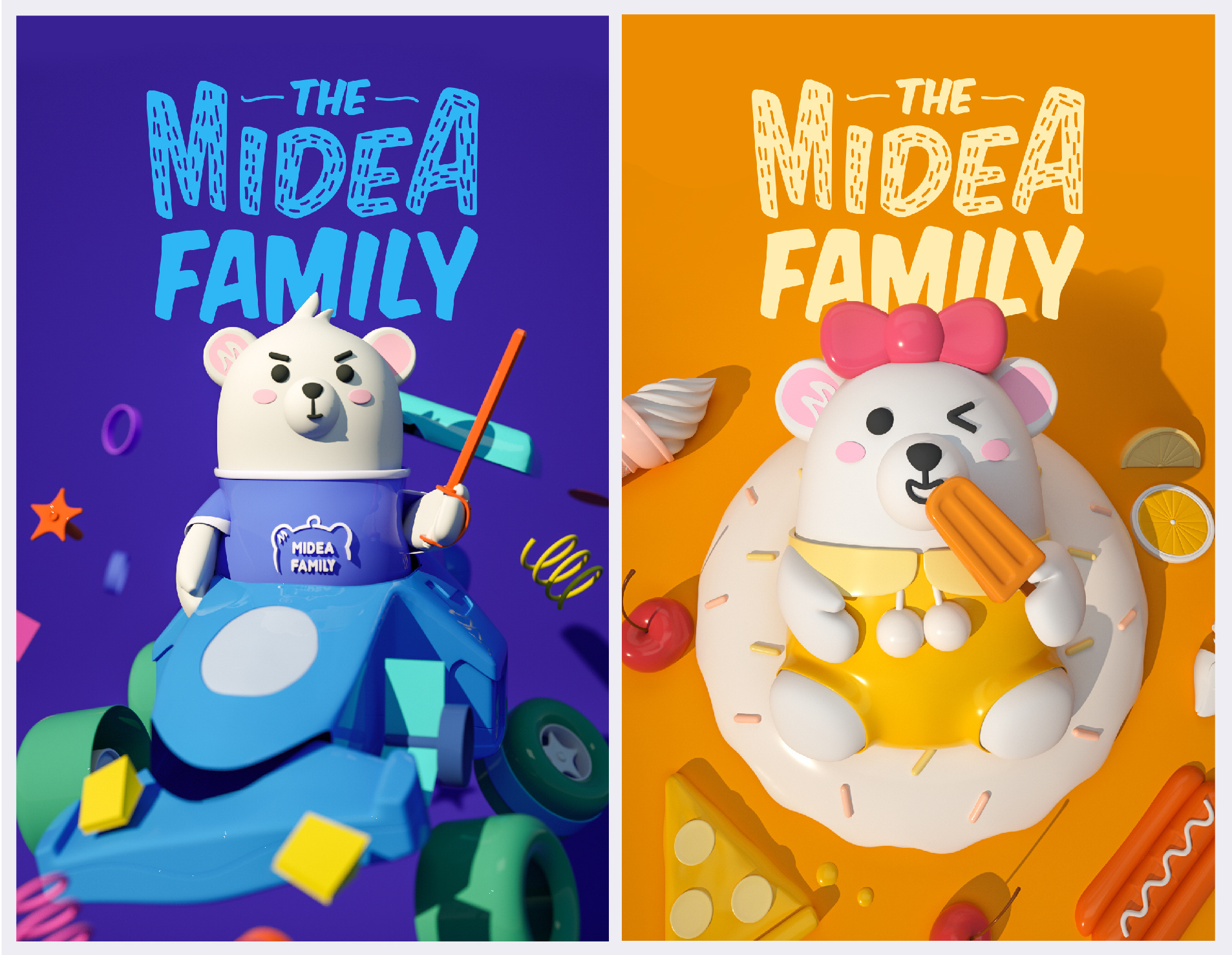 midea family吉祥物形象皮肤设计