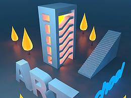 c4d動畫練習(xí)