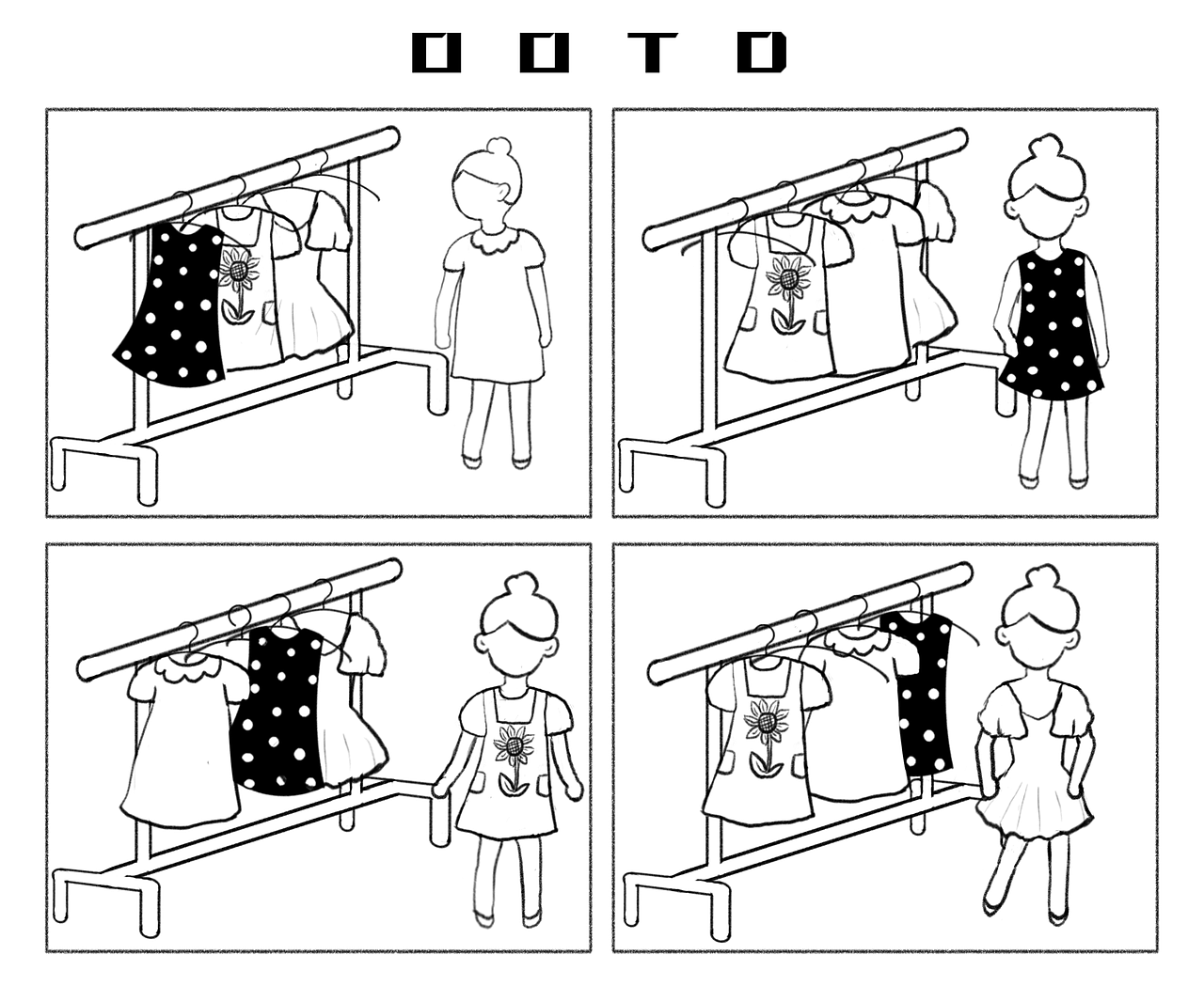 OOTD（图ZMzczMzA2MzE2） - 短篇/格漫 - 站酷设计师lumot原创素材 - 站酷ZCOOL