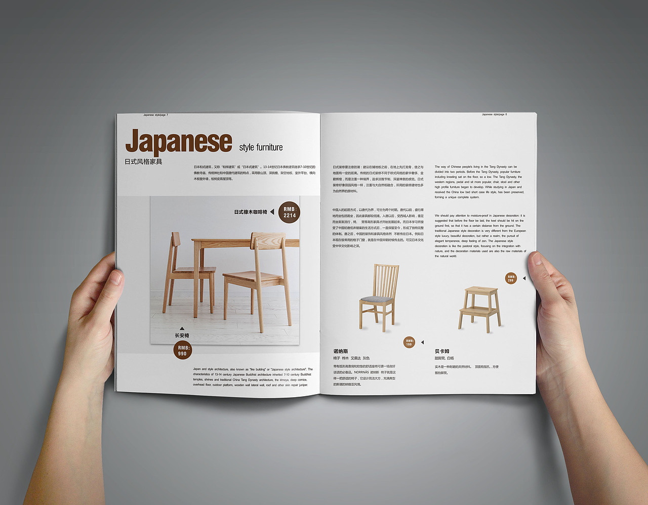 2018画册/折页合集（图ZOTk1MjQyODQ=） - 书籍/画册 - 站酷设计师Lupus0o原创素材 - 站酷ZCOOL