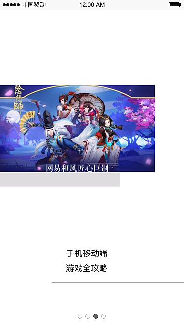 原创APP 闪游（图ZODM3OTE3NTY=） - APP界面 - 站酷设计师zcxxzz原创素材 - 站酷ZCOOL
