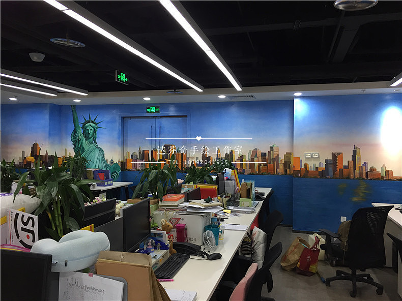 办公室彩绘墙