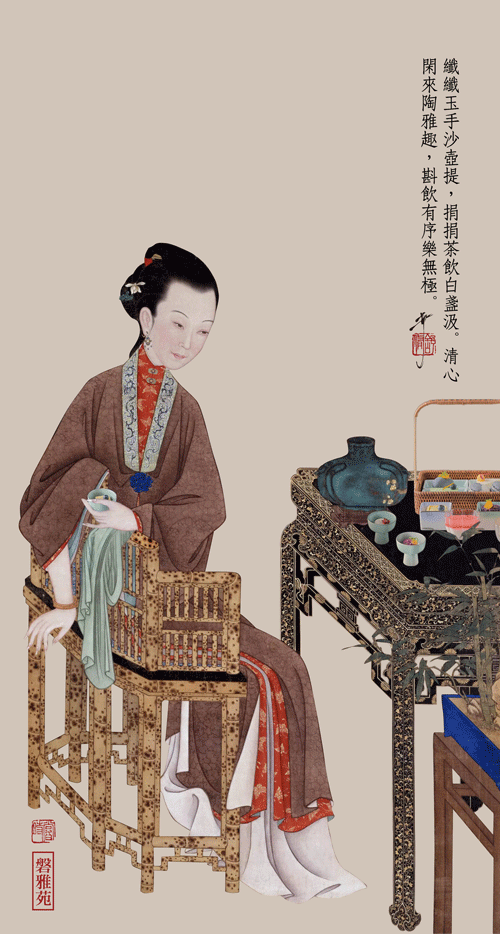 餐饮界的国潮行动 x 磐雅苑（图ZMTMwOTIwMDY0） - 海报 - 站酷设计师在下陈三岁_原创素材 - 站酷ZCOOL