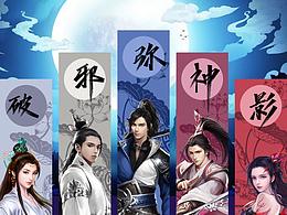 潇洒自如，见字如面-近期手写杂记