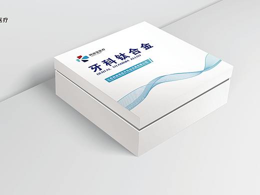 牙科医疗科技产品包装(个人主页-ZNDY1NTkxOTY=) - 包装 - 站酷设计师夏夜m原创素材 - 站酷ZCOOL