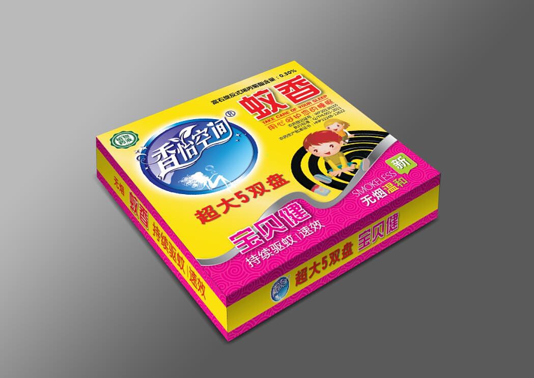 蚊香包装盒