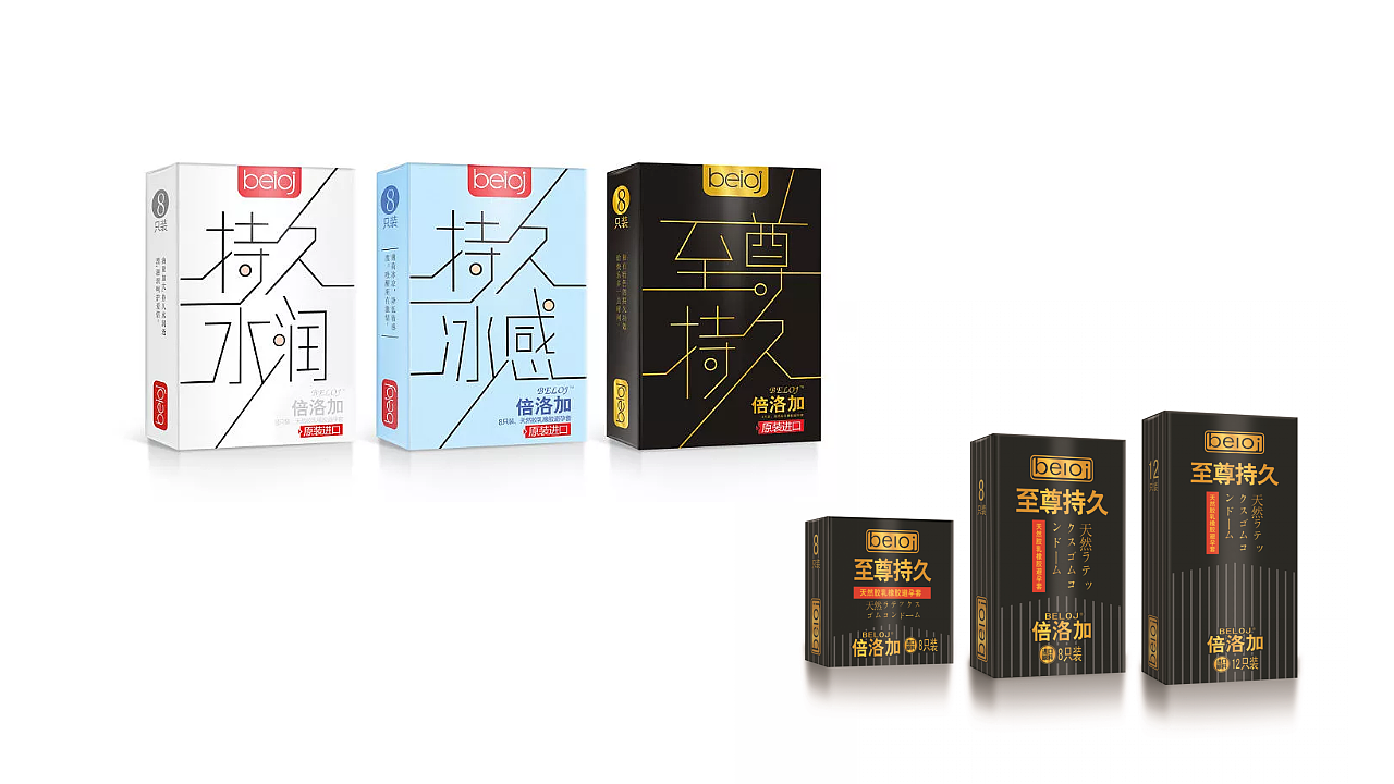 求职简历案列与对设计的浅显认识（图ZMTQ3NzcyODk2） - 包装 - 站酷设计师闲鱼汤原创素材 - 站酷ZCOOL