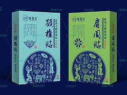 中药包装