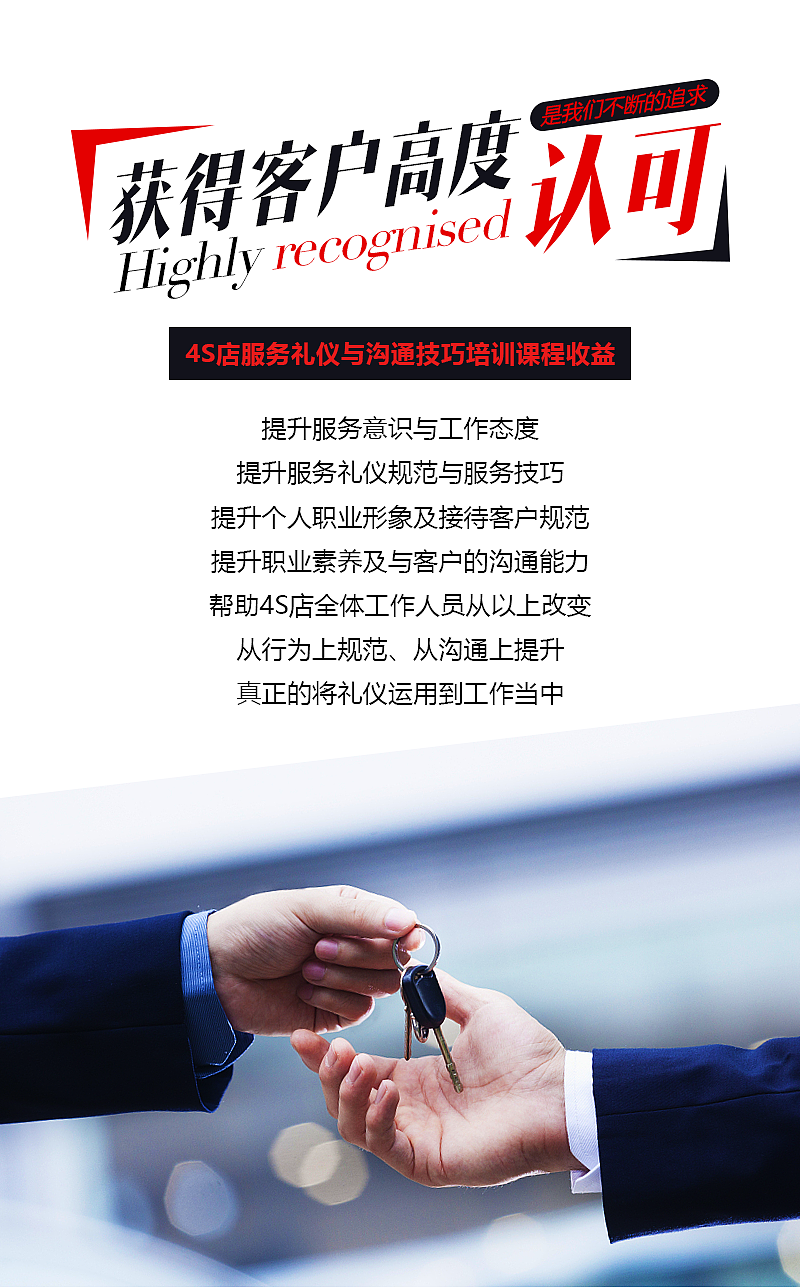 手机端 单页 1（图ZMTg2MDA0MzUy） - 宣传物料 - 站酷设计师逆时原创素材 - 站酷ZCOOL