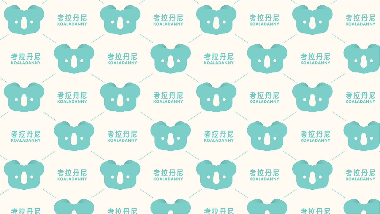 考拉丹尼少儿英语品牌设计