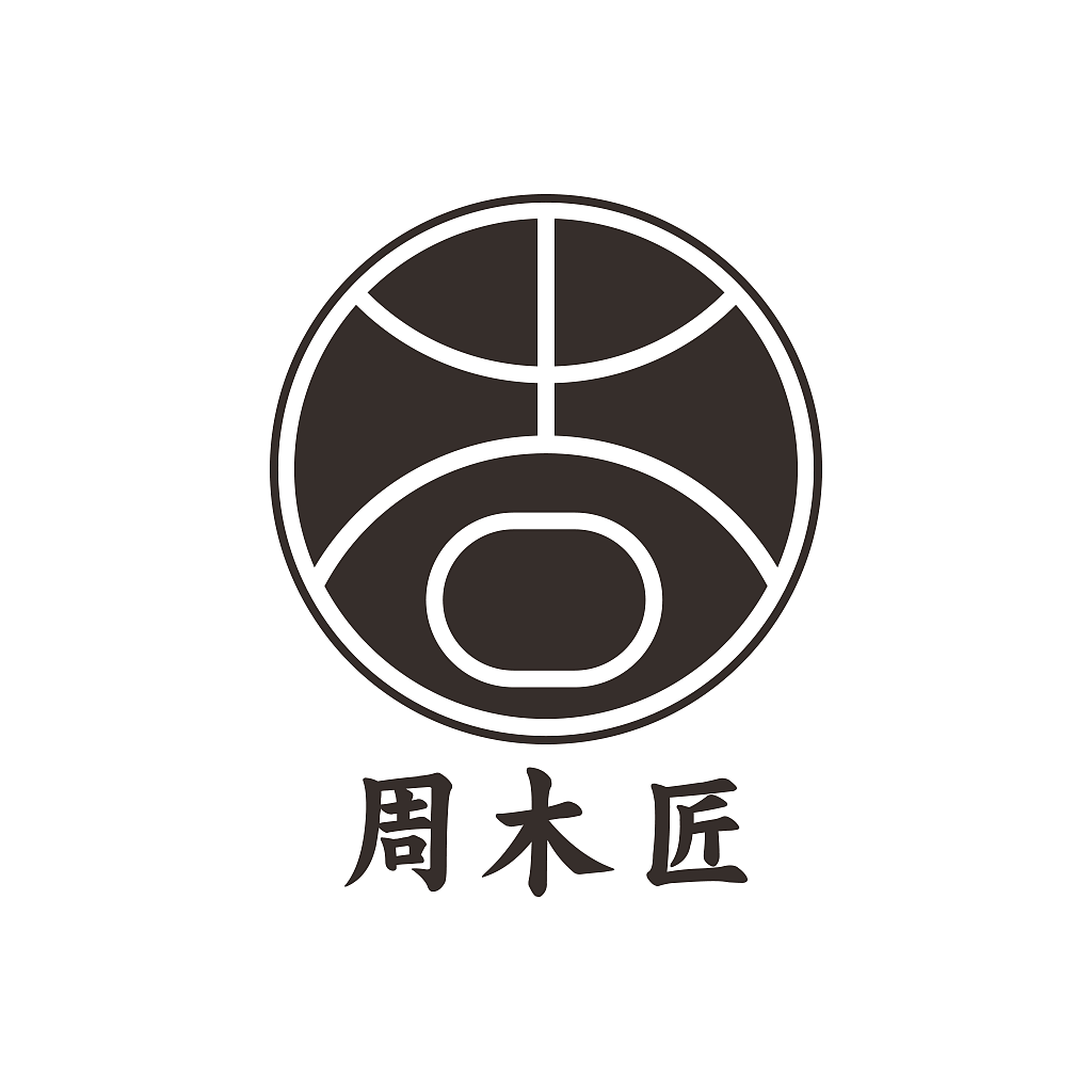 周木匠logo