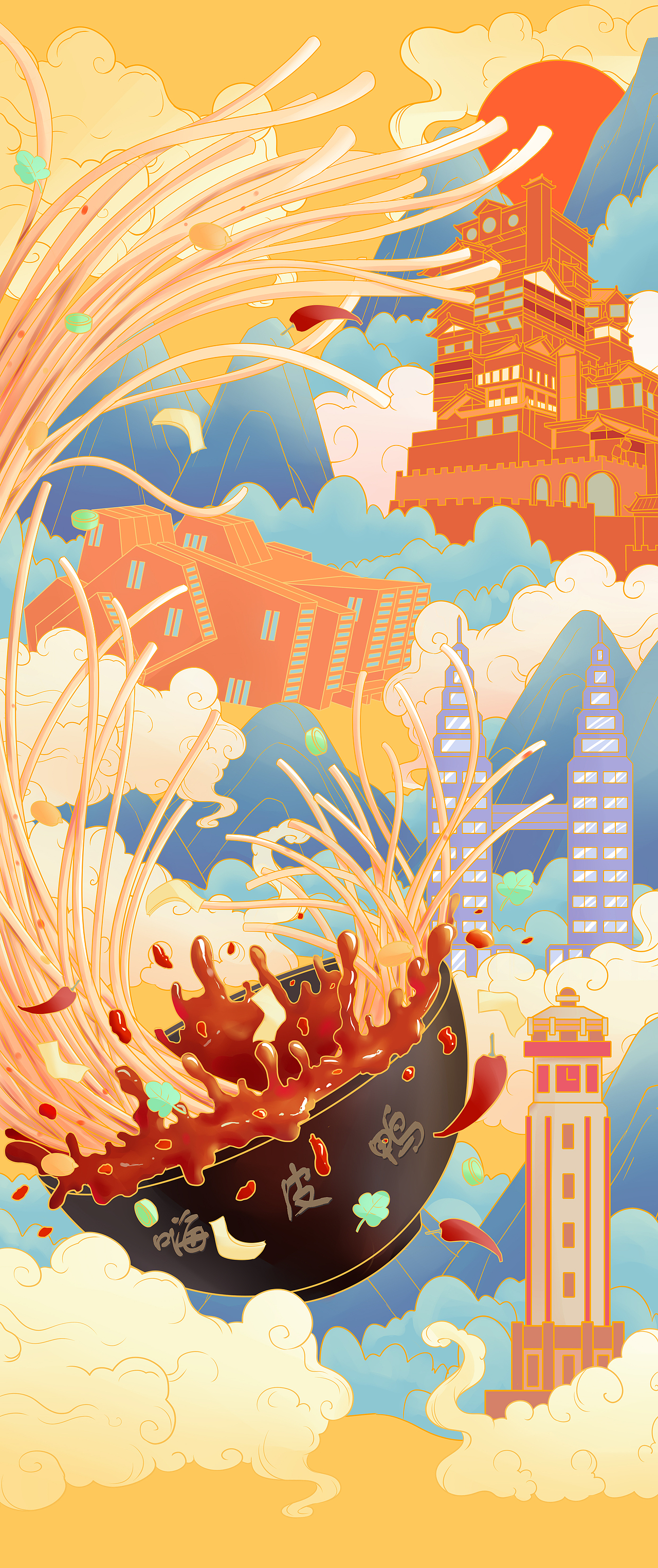 嗨皮鸭天猫店铺首图（图ZMjI2NTg0OTI4） - 商业插画 - 站酷设计师Free猫原创素材 - 站酷ZCOOL