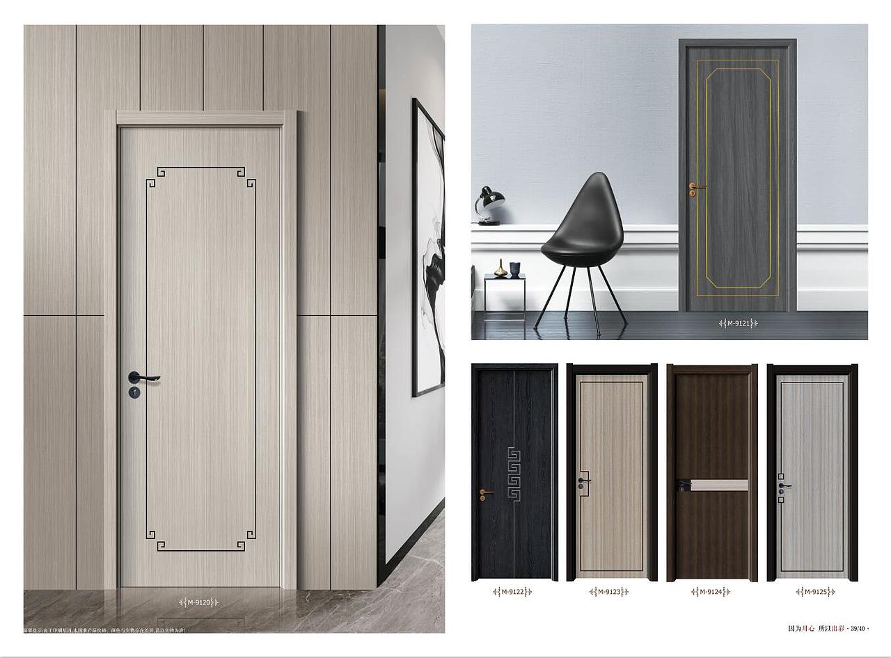 极简木门图册设计彩页印刷制作（图ZMjM5MDcyMzQ4） - 书籍/画册 - 站酷设计师Tel18738183122原创素材 - 站酷ZCOOL