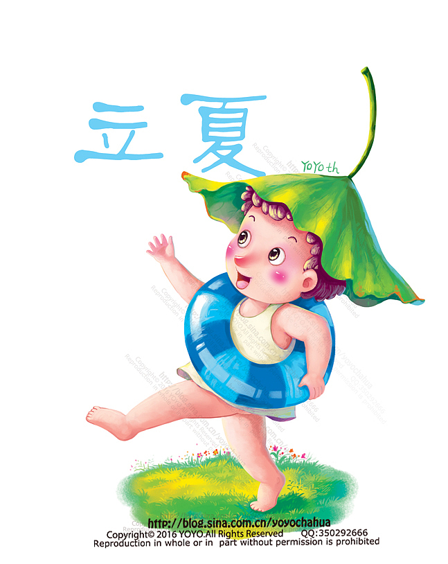 儿童插画