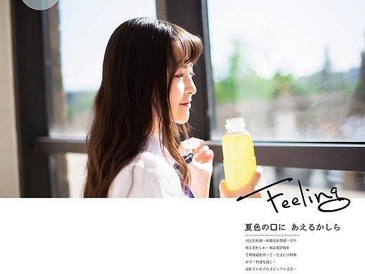 豆瓣活动专辑