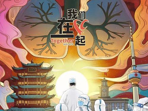 疫情海报 !（个人主页-ZNDMwMTYzNjQ=） - 海报 - 站酷设计师海鸥先生了原创素材 - 站酷ZCOOL