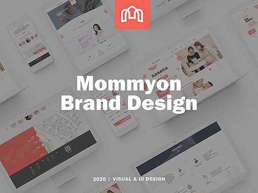 MommyOn丨品牌設計（個人主頁-ZNDQzNzMzNTI=） - 品牌 - 站酷設計師NeoviaStudio原創(chuàng)素材 - 站酷ZCOOL