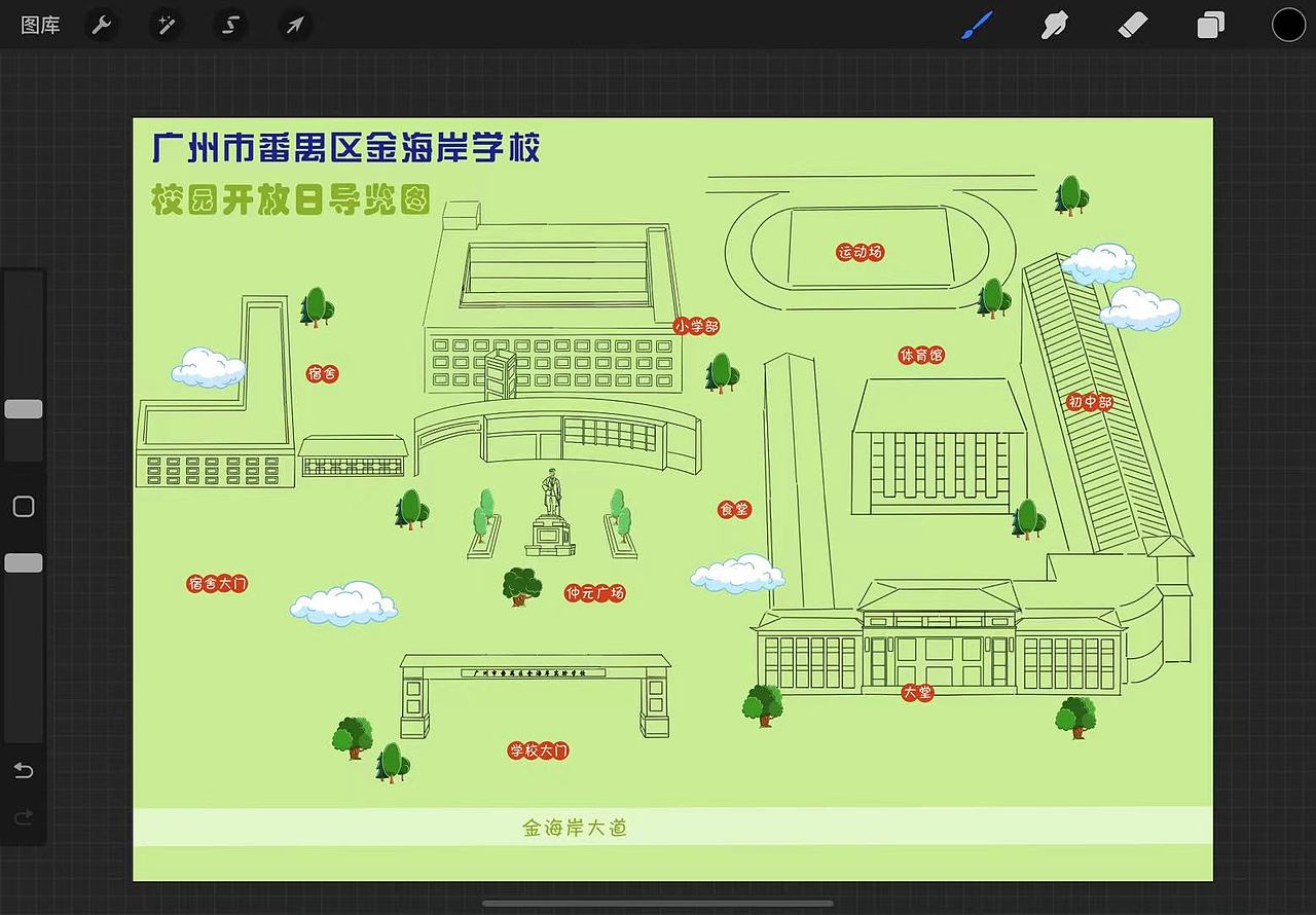 广州番禺区金海岸学校手绘地图
