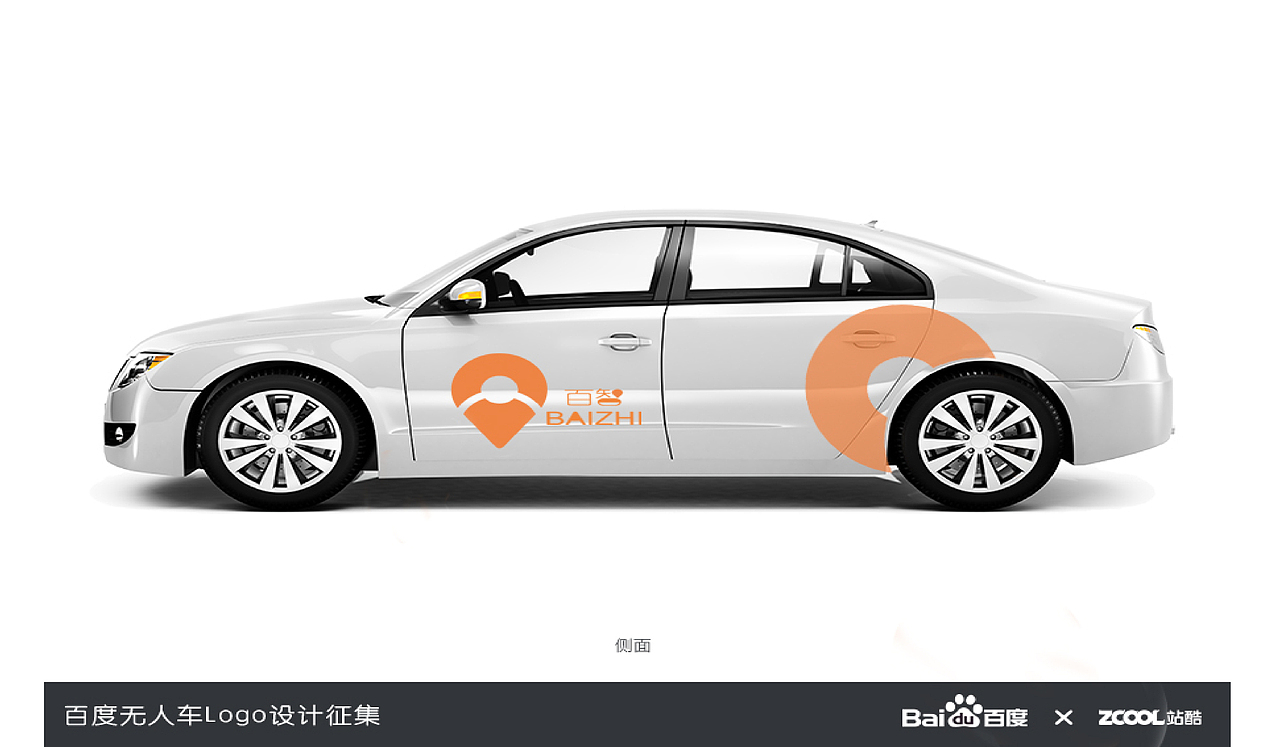 未来，一步之遥（图ZNDg4Mjg2MzY=） - Logo - 站酷设计师肖玉霞cc原创素材 - 站酷ZCOOL