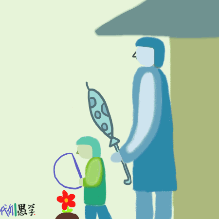 深情的保护着,就算它已然肆意的开了花