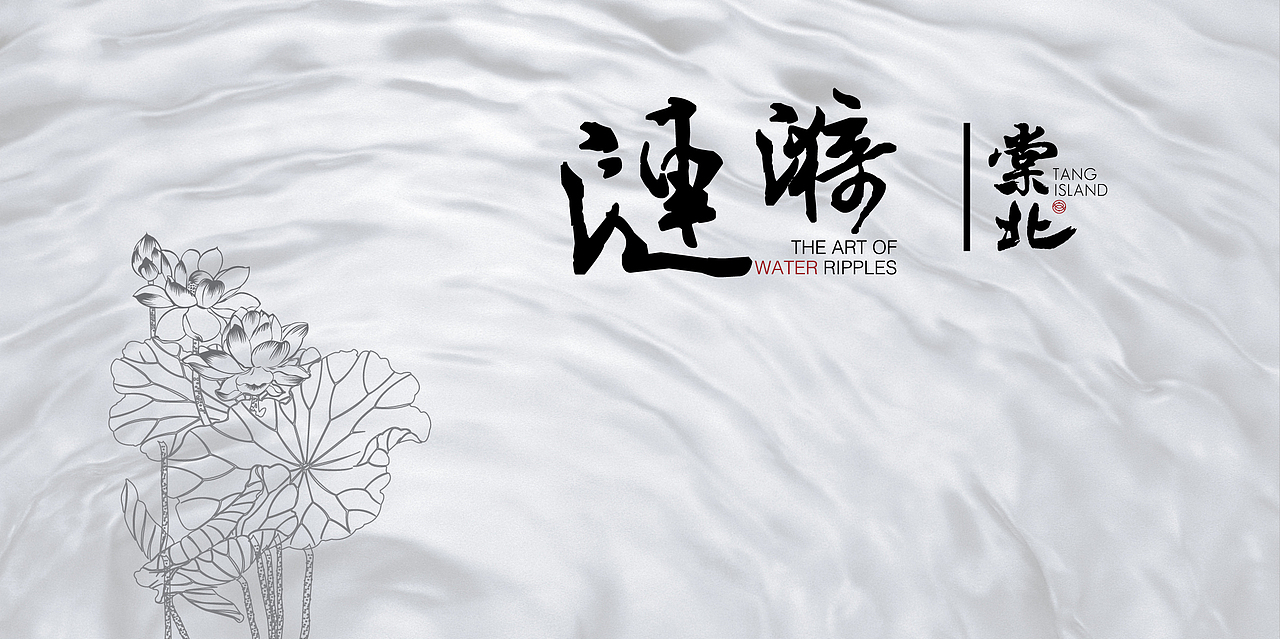 活动KV（图ZNjU5MzA1Mjg=） - 其他平面 - 站酷设计师私想影像原创素材 - 站酷ZCOOL